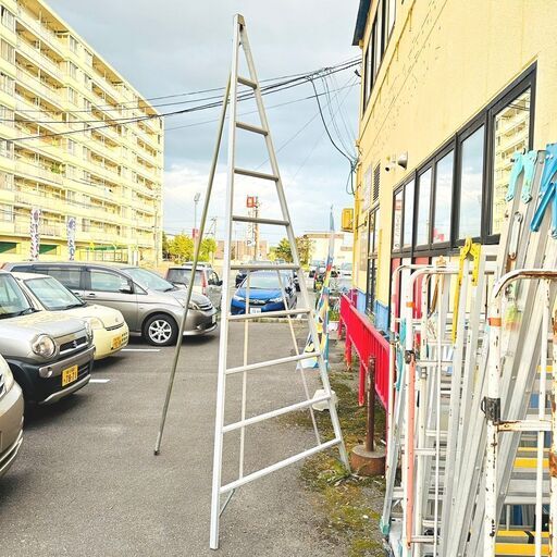 園芸用 脚立 9段 耐荷重100キロ 枝切 350㎝