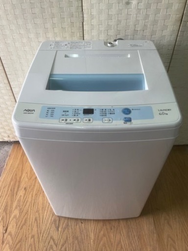 配達設置込み2015年製‼️洗濯機【6キロ】