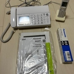 Panasonic パナソニック　KX-PD301DL 子機付き...