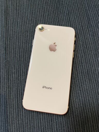 iPhone - 【値下げしました】iPhone8 64GB ゴールド　箱・純正ケーブル付き 値下げしました】iPhone8 64GB ゴールド 箱・純正ケーブル付き