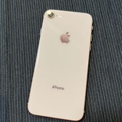 iPhone 8 64G ゴールド SIMフリー