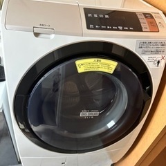 日立　洗濯乾燥機