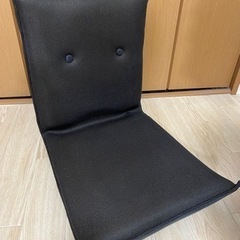 【お渡し先決定】座椅子 黒に近い茶色