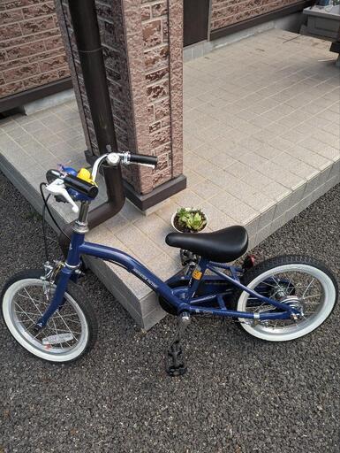 自転車　子供用　14インチ