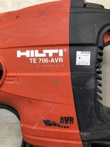 ヒルティ TE706-AVR 電動ハツリ機【10866531】