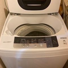 洗濯機　HITACHI NW-5WR