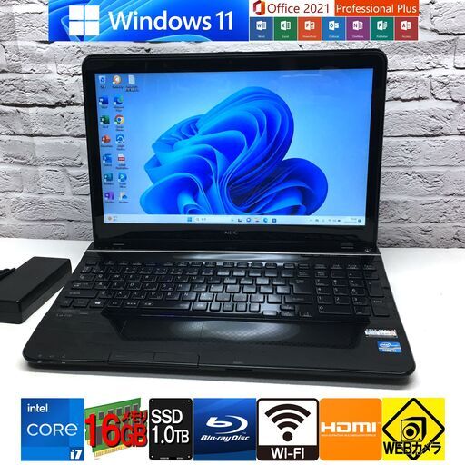 長期保証☆長く使える一台★NEC LS550/J【最強 i7/新品SSD1000GB/新品メモリ16GB】新規Win11/MS Office2021/Wi-Fi/Blu-ray（管理：07292007）