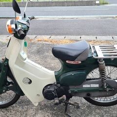 スーパーカブ50CC