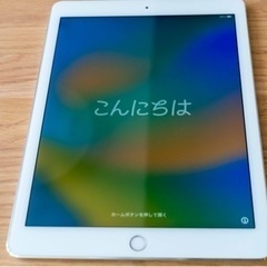 ほぼ新品！HUAWAY タブレット一式＋ガラスフィルム＋ケース＋保証残り 