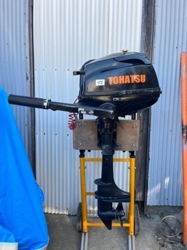 トーハツ2馬力船外機