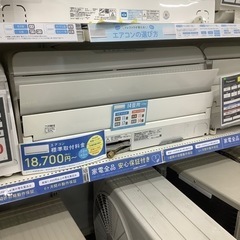 HITACHI 壁掛けエアコン　2020年製　3.6kw【トレフ...