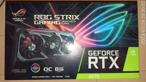 手渡し希望　ASUS ROG-STRIX-RTX3070-O8G-GAMING