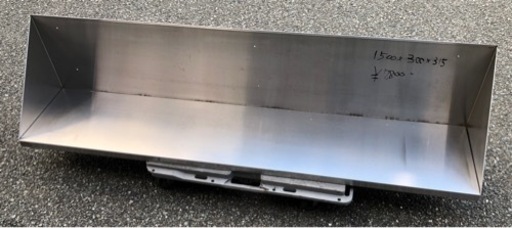 ⭐︎中古品　三角棚の吊り棚　1500×300×315mm　厨房用品⭐︎