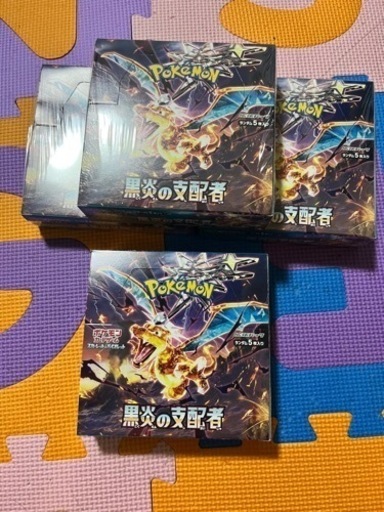 【ギフト】 ポケモンカードゲーム　黒炎の支配者 トレーディングカード