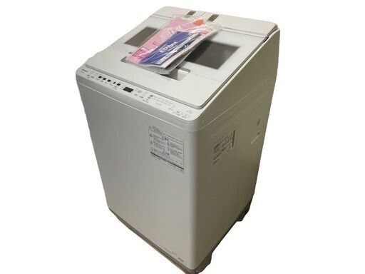 JY 極美品 HITACHI 全自動洗濯機 2023年製 ビートウォッシュ 洗濯12kg 使用数回程度 BW-X120H（W）