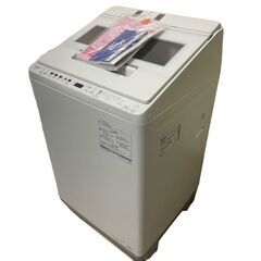 JY 極美品 HITACHI 全自動洗濯機 2023年製 ビートウォッシュ