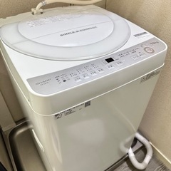 【明日7/30引取限定】シャープ　洗濯機　7kg ES-GE7B-W