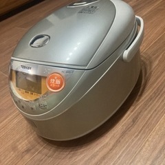 【無料】炊飯器(TOSHIBA)