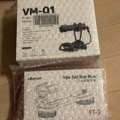 自動追尾カメラ OBSBOT TAIL ➕ 付属品
