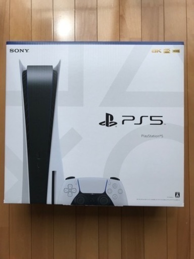 プレステ5本体 新品未使用