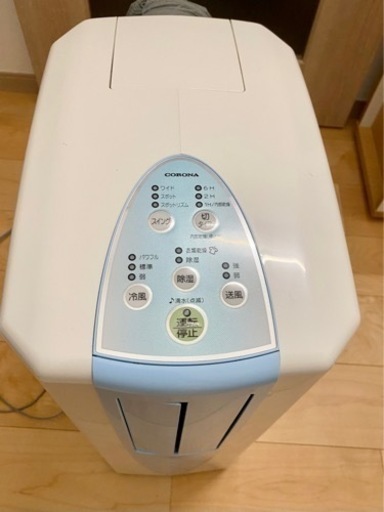コロナ(Corona)冷風 衣類乾燥除湿機 CMD-1016 CORONA どこでもクーラー  