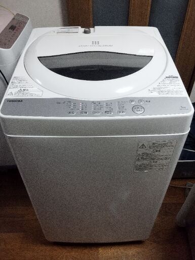 東芝洗濯機２０１８年