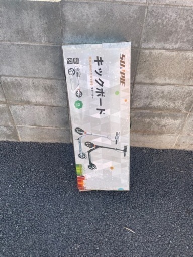 【超美品】SUNPIE 折りたためるキックボード