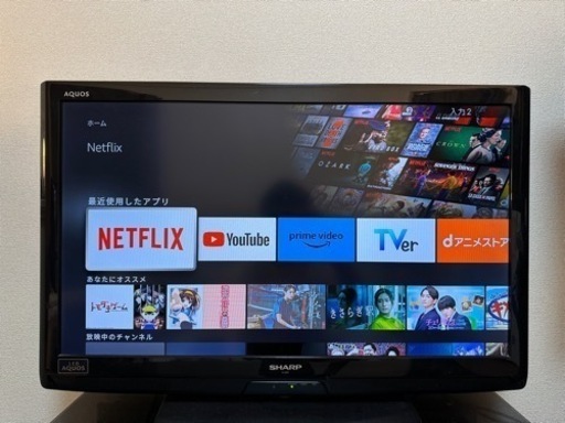 SHARP テレビ LC-32V7