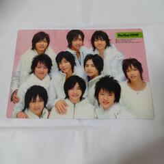 《未使用品》Hey! Say! JUMP　下敷き【値下げ】