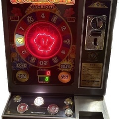 卓上ゲーム機 ジャンケンgirl 卓上ゲーム機 ジャンケンgirl