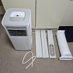 スポットエアコン 早い者勝ち(商談中) - エアコン 