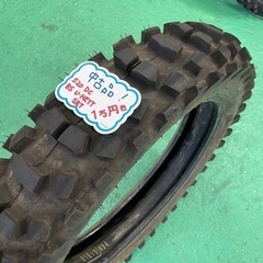 YZF R1 (45B)サイドカウル ウィンカー付き (たきざわ) 太田の外装