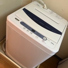 洗濯機 YAMADASELECT YWM-T50G1 ⚠️8/2...