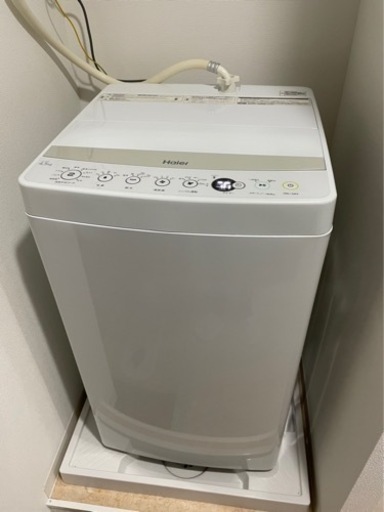 ※急募※haier洗濯機。取り外し済み