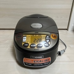 象印 炊飯器 5.5合 IH式 極め炊き ブラウン NP-VQ1...