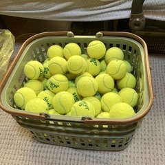 中古テニスボール