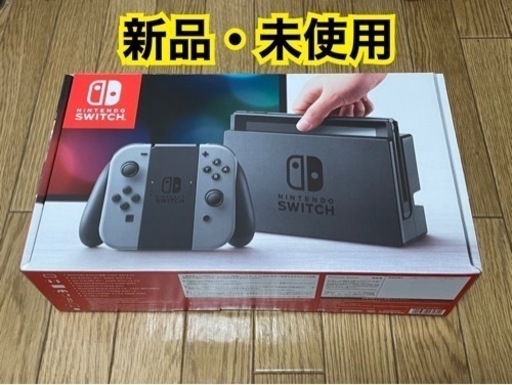 その他 Nintendo Switch