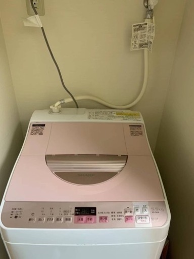 洗濯機　2020制