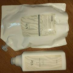 
Unoisetion Cavitation 痩身キャビテーション