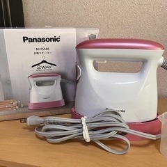 スチームアイロン　Panasonic