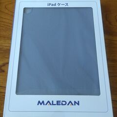 MALEDAN iPadケース グレー