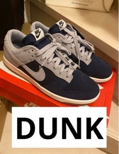 【新品　未使用】ナイキ　NIKE ダンク DUNK LOW 紺　灰