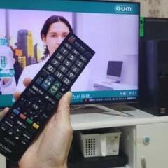 【4K対応】SHARP 40インチテレビ トリプルチューナー