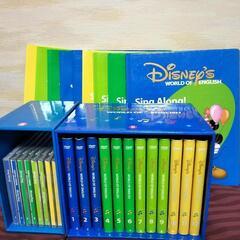 ディズニー英語システム シングアロング セット