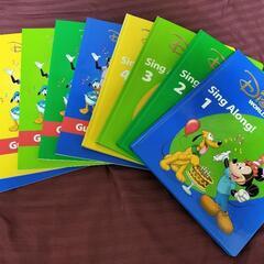 ディズニー英語システム シングアロング セット