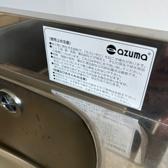 azuma 業務用シンク 一槽シンク 作業台つき　水道 