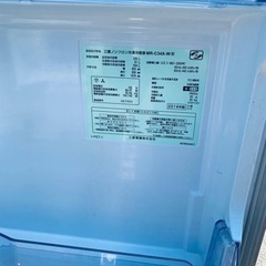 537番 三菱✨冷凍冷蔵庫✨MR-C34X-W‼️