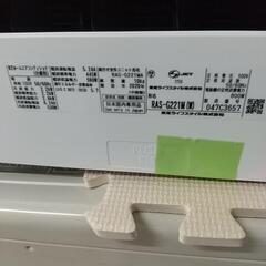 東芝6畳エアコン2020年洗浄済み