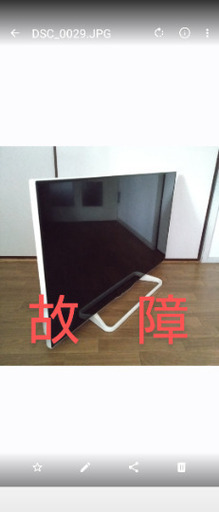 シャープアクオス　LC-40W35　壊れたて！早いもの勝ち！