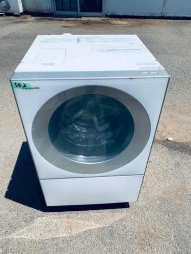 見事な創造力 ✨2016年製✨ パナソニック✨電気洗濯機✨NA-VG1000L‼️ 542番 洗濯機